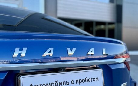 Haval F7x I, 2023 год, 2 490 000 рублей, 16 фотография