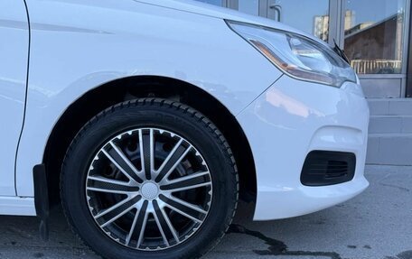 Citroen C4 II рестайлинг, 2012 год, 500 000 рублей, 12 фотография