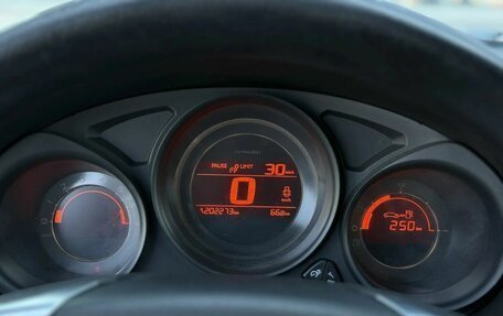 Citroen C4 II рестайлинг, 2012 год, 500 000 рублей, 16 фотография