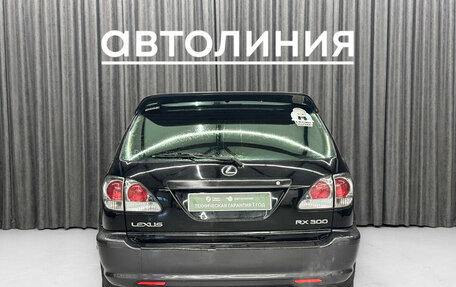 Lexus RX IV рестайлинг, 2003 год, 925 000 рублей, 6 фотография