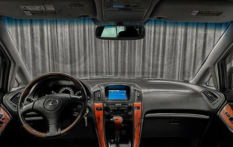 Lexus RX IV рестайлинг, 2003 год, 925 000 рублей, 10 фотография