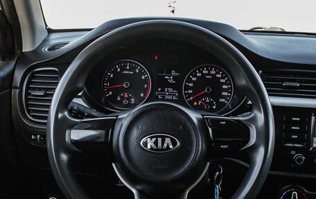 KIA Rio IV, 2018 год, 850 000 рублей, 13 фотография