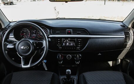 KIA Rio IV, 2018 год, 850 000 рублей, 15 фотография