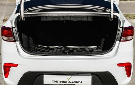 KIA Rio IV, 2018 год, 850 000 рублей, 20 фотография