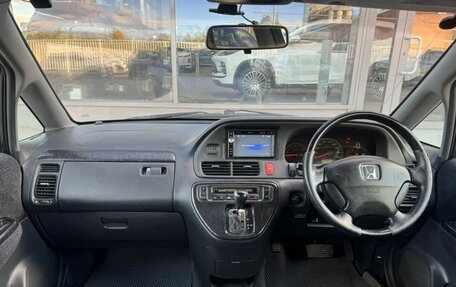 Honda Odyssey II, 2002 год, 510 000 рублей, 8 фотография