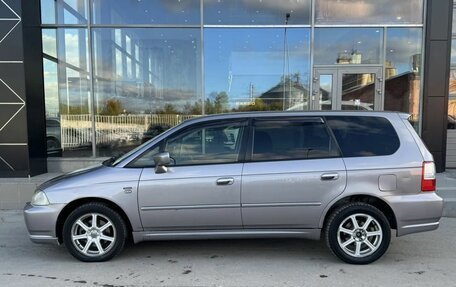 Honda Odyssey II, 2002 год, 510 000 рублей, 7 фотография