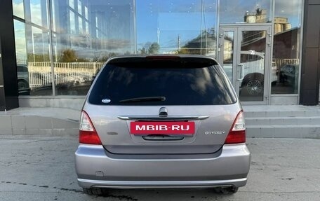 Honda Odyssey II, 2002 год, 510 000 рублей, 5 фотография