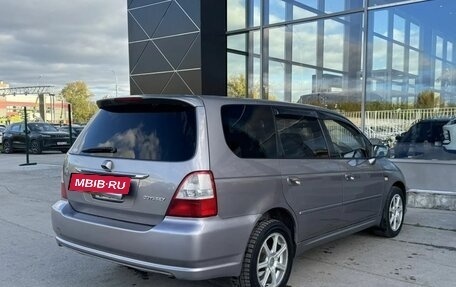 Honda Odyssey II, 2002 год, 510 000 рублей, 4 фотография
