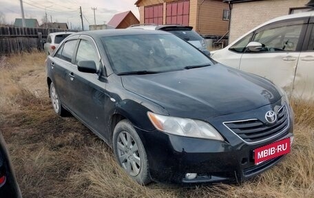 Toyota Camry, 2007 год, 600 000 рублей, 3 фотография
