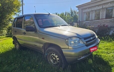 Chevrolet Niva I рестайлинг, 2006 год, 230 000 рублей, 1 фотография
