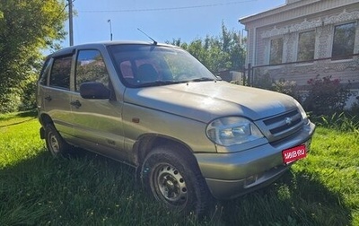 Chevrolet Niva I рестайлинг, 2006 год, 230 000 рублей, 1 фотография
