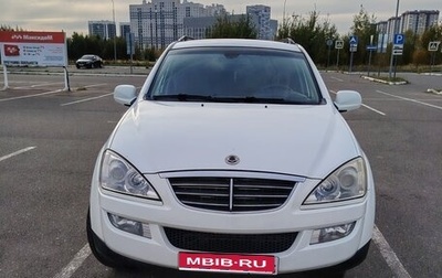 SsangYong Kyron I, 2013 год, 850 000 рублей, 1 фотография