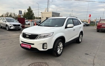 KIA Sorento II рестайлинг, 2016 год, 1 599 000 рублей, 1 фотография