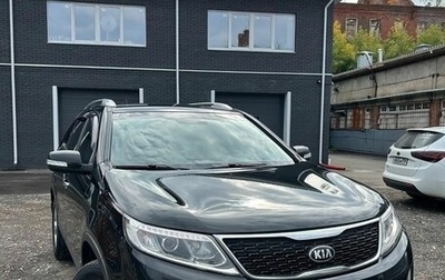 KIA Sorento II рестайлинг, 2013 год, 1 600 000 рублей, 1 фотография