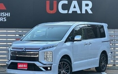 Mitsubishi Delica D:5 I, 2023 год, 2 950 700 рублей, 1 фотография