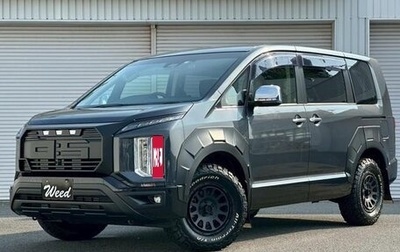 Mitsubishi Delica D:5 I, 2022 год, 3 050 700 рублей, 1 фотография