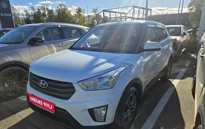 Hyundai Creta I рестайлинг, 2019 год, 1 539 000 рублей, 1 фотография