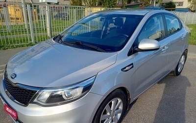 KIA Rio III рестайлинг, 2016 год, 1 290 000 рублей, 1 фотография