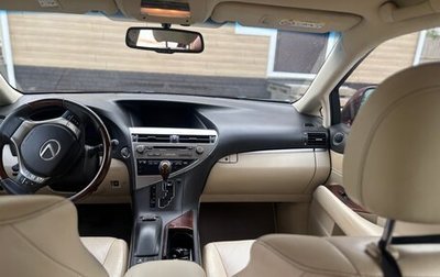Lexus RX III, 2014 год, 2 200 000 рублей, 1 фотография