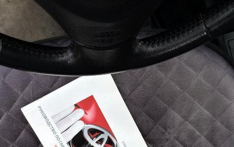 Toyota Auris II, 2007 год, 650 000 рублей, 29 фотография