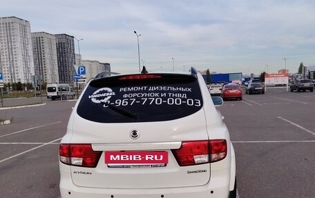 SsangYong Kyron I, 2013 год, 850 000 рублей, 4 фотография