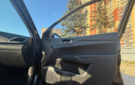Hyundai Solaris II рестайлинг, 2017 год, 1 235 000 рублей, 8 фотография