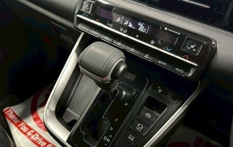 Toyota Voxy, 2023 год, 4 200 000 рублей, 13 фотография