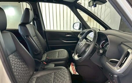 Toyota Voxy, 2023 год, 4 200 000 рублей, 15 фотография
