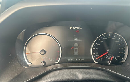 Haval Jolion, 2024 год, 1 845 000 рублей, 7 фотография