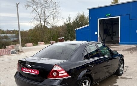 Ford Mondeo III, 2005 год, 295 000 рублей, 5 фотография
