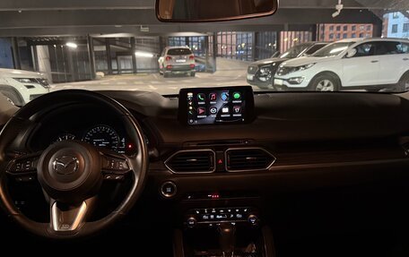 Mazda CX-5 II, 2021 год, 3 349 000 рублей, 6 фотография