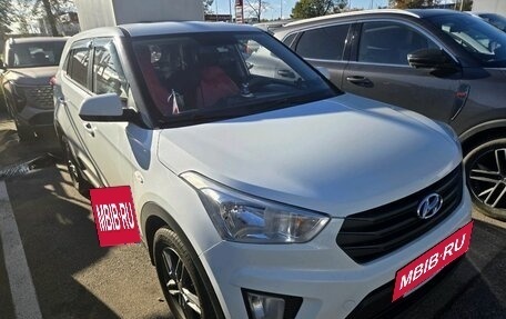 Hyundai Creta I рестайлинг, 2019 год, 1 539 000 рублей, 2 фотография