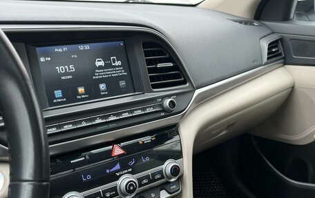 Hyundai Elantra VI рестайлинг, 2018 год, 1 314 900 рублей, 16 фотография