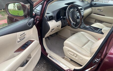 Lexus RX III, 2014 год, 2 200 000 рублей, 2 фотография