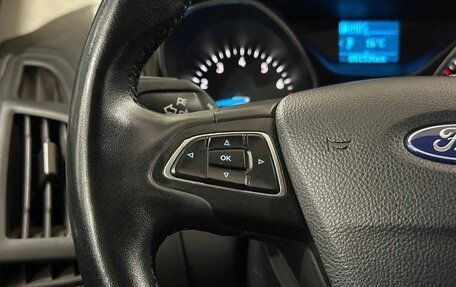 Ford Focus III, 2018 год, 1 397 000 рублей, 11 фотография