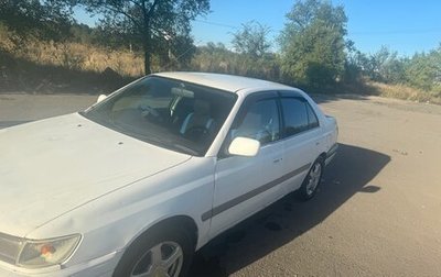 Toyota Corona IX (T190), 1996 год, 230 000 рублей, 1 фотография