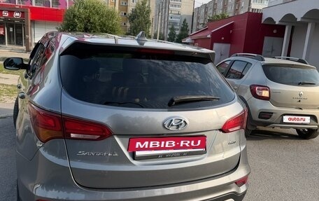 Hyundai Santa Fe III рестайлинг, 2017 год, 2 180 000 рублей, 4 фотография