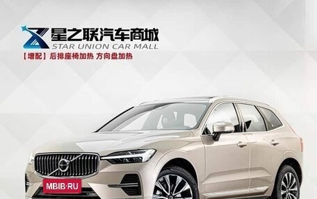 Volvo XC60 II, 2025 год, 5 120 000 рублей, 7 фотография