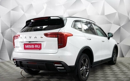 Haval Jolion, 2024 год, 2 050 000 рублей, 5 фотография