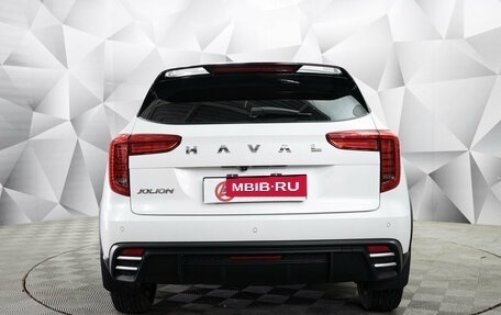 Haval Jolion, 2024 год, 2 050 000 рублей, 4 фотография