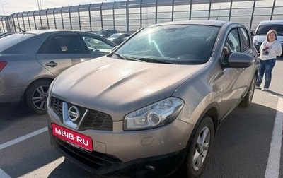 Nissan Qashqai, 2013 год, 760 000 рублей, 1 фотография