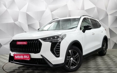 Haval Jolion, 2024 год, 2 050 000 рублей, 1 фотография
