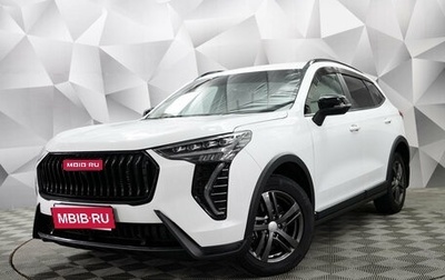 Haval Jolion, 2024 год, 2 050 000 рублей, 1 фотография