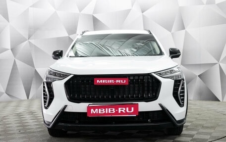 Haval Jolion, 2024 год, 2 050 000 рублей, 8 фотография