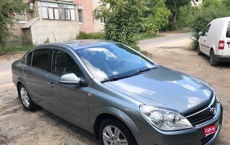 Opel Astra H, 2011 год, 620 000 рублей, 1 фотография