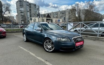 Audi S6, 2007 год, 850 000 рублей, 1 фотография