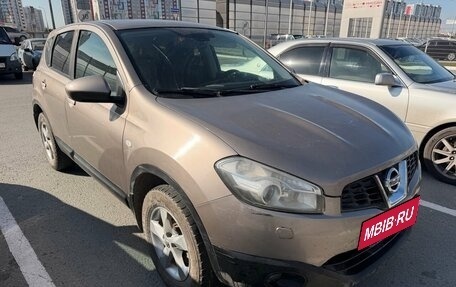 Nissan Qashqai, 2013 год, 760 000 рублей, 2 фотография