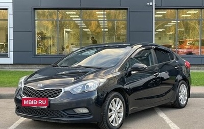 KIA Cerato III, 2013 год, 920 000 рублей, 1 фотография