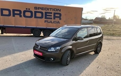 Volkswagen Touran III, 2012 год, 1 250 000 рублей, 1 фотография