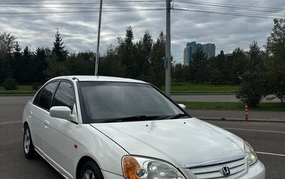 Honda Civic Ferio III, 2002 год, 480 000 рублей, 1 фотография